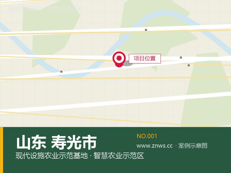 山东寿光市5000平米水培蔬菜基地项目